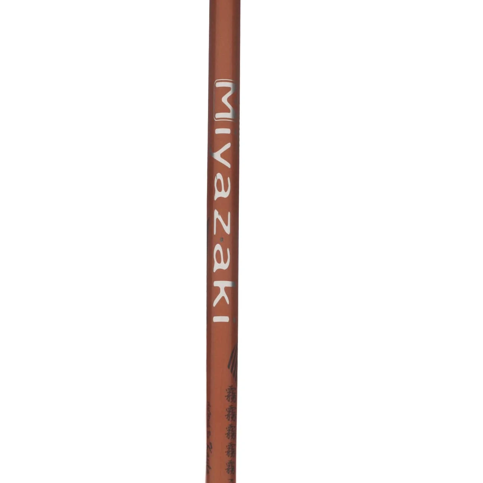 Miyazaki 7s Driver Shaft Miyazaki Stiff Cobra - SZ/Radspeed/Aerojet/Darkspeed/DS Adapt 44.5"